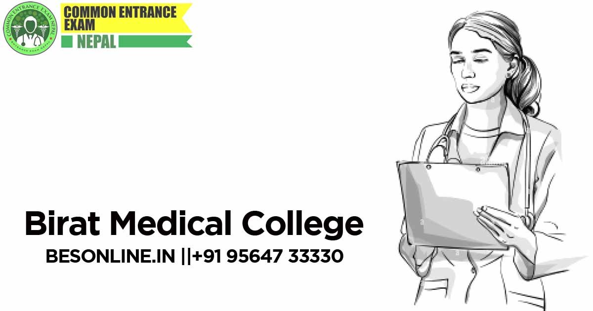 birat-medical-college-admission-list-foreign-not-appear-in-mecee-for-mbbs-program-2023