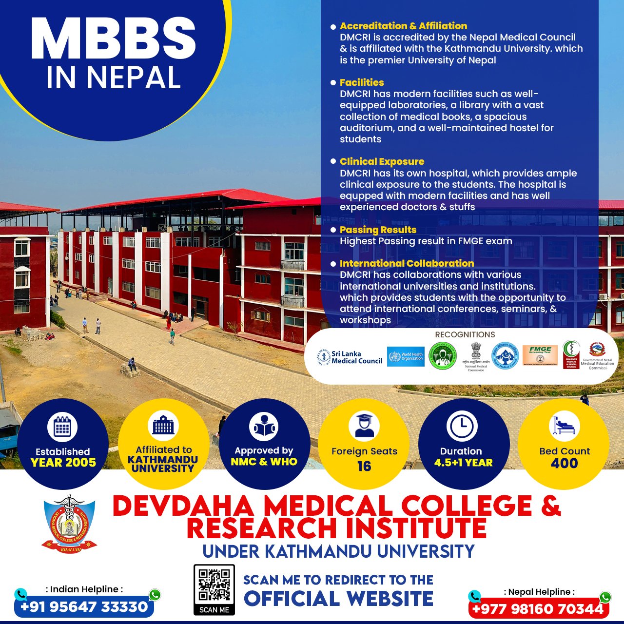 mbbs-in-nepal-at-devdaha-medical-college-under-kathmandu-university