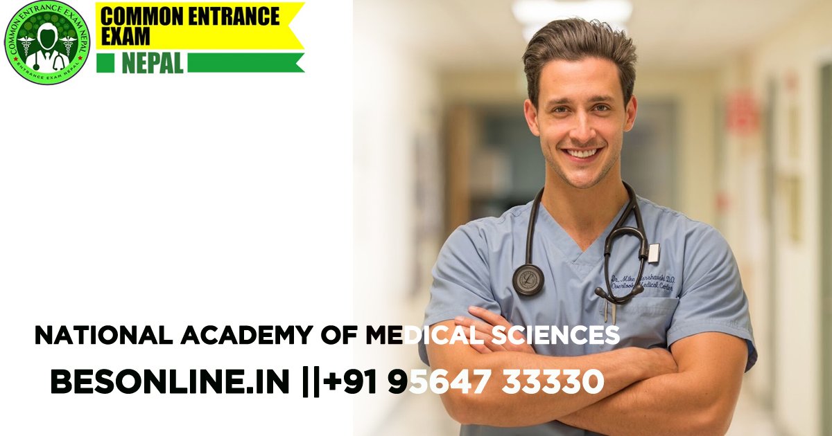 how-to-get-admission-in-national-medical-college-nepal-in-2023
