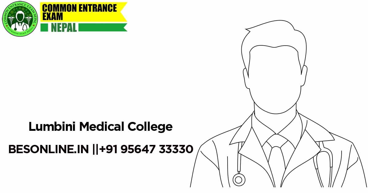 lumbini-medical-college-admission-list-foreign-not-appear-in-mecee-for-mbbs-program-2023