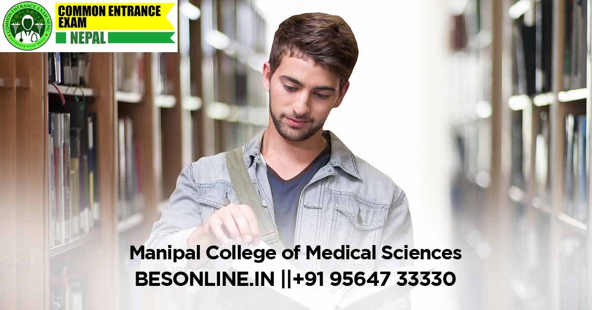 manipal-college-of-medical-sciences-nepal-first-year-installment