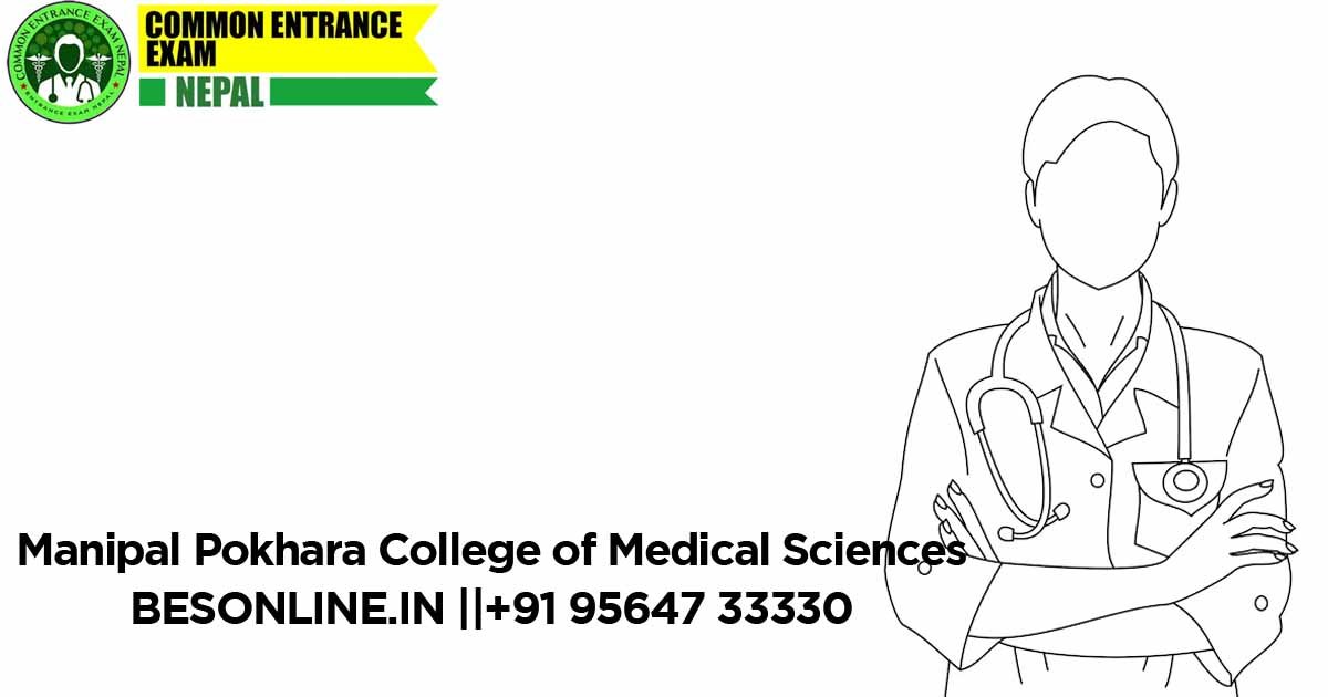 manipal-pokhara-college-of-medical-sciences-nepal-refundable-mess-deposit-onetime