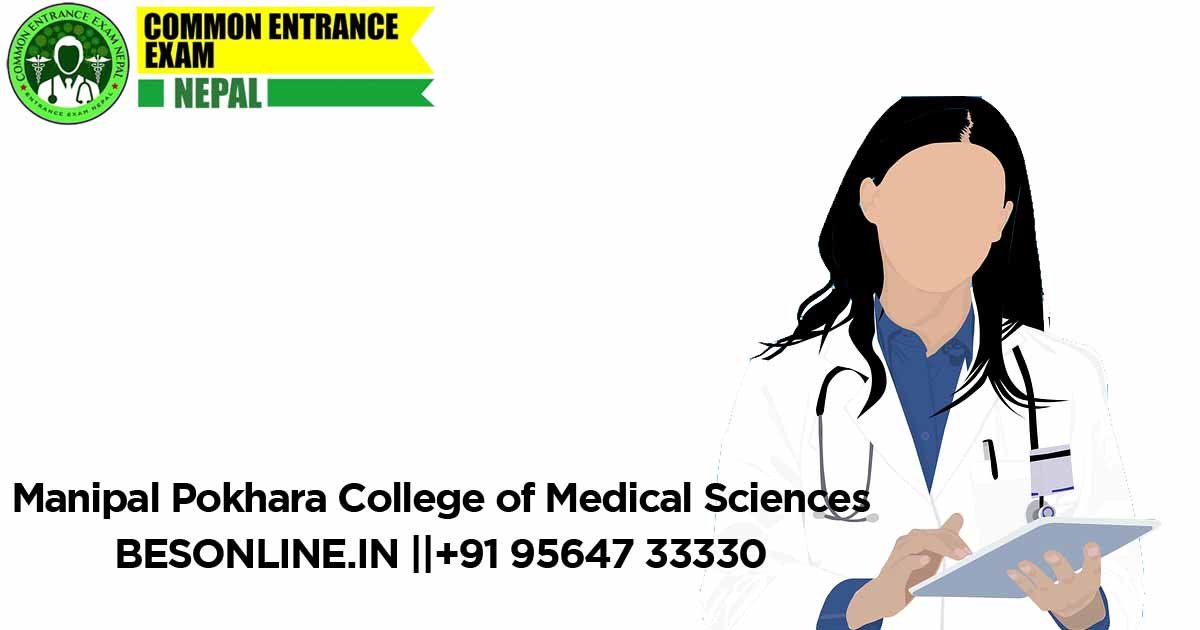 manipal-pokhara-college-of-medical-sciences