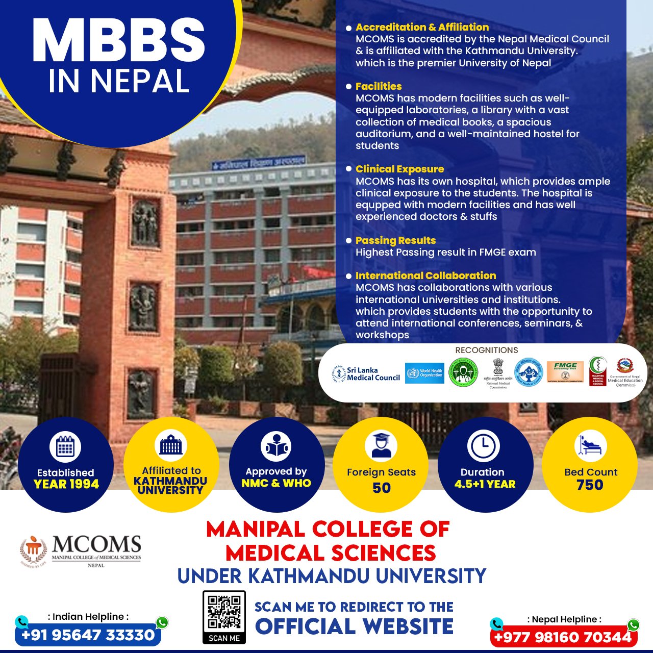 mbbs-in-nepal-at-manipal-college-of-medical-sciences-nepal-under-kathmandu-university