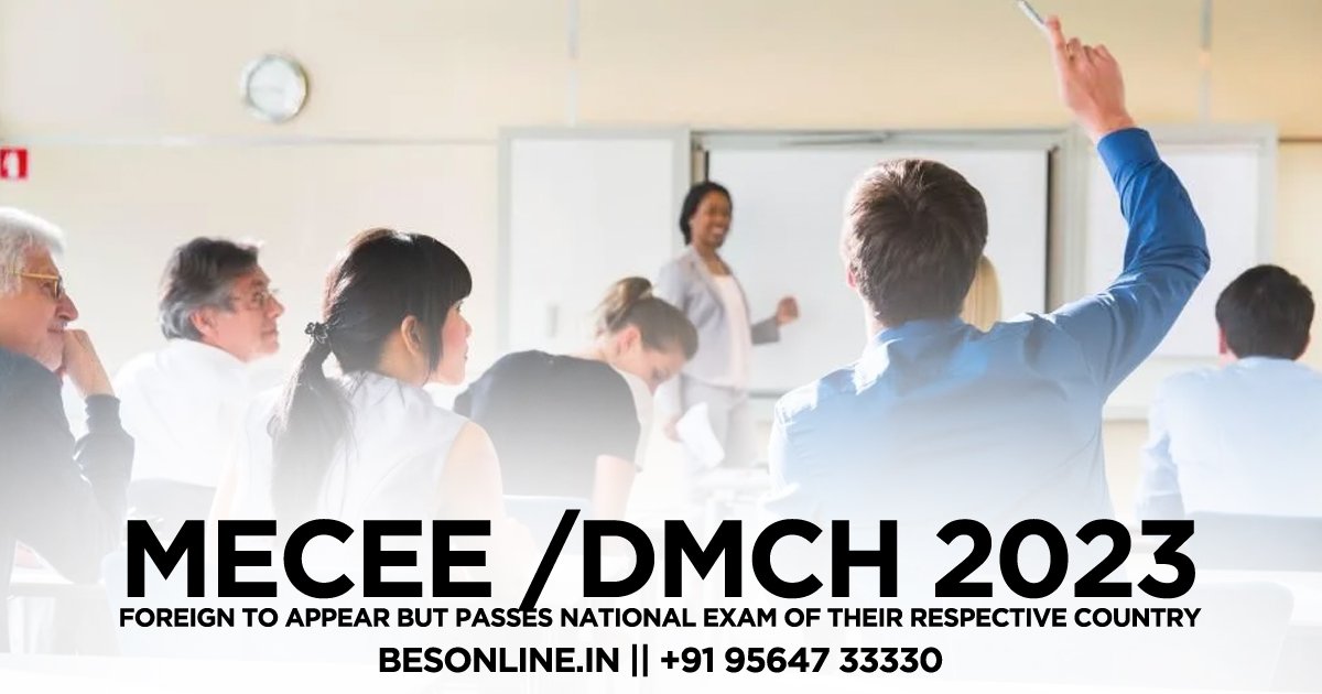 mecee-dmch-2023-foreign-to-appear-but-passes-national-exam-of-their-respective-country