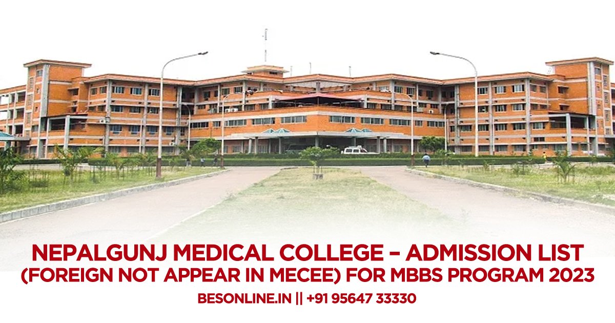 nepalgunj-medical-college