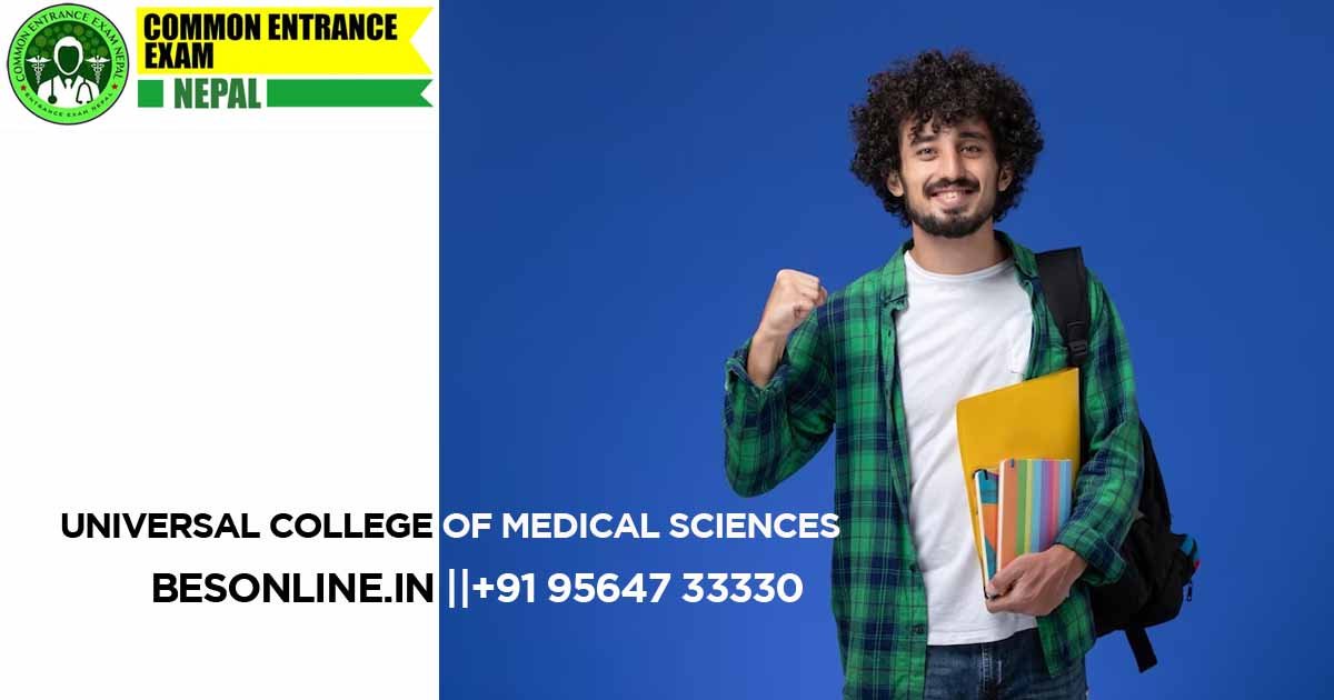 universal-college-of-medical-sciences-admission-list-foreign-not-appear-in-mecee-for-mbbs-program-2023