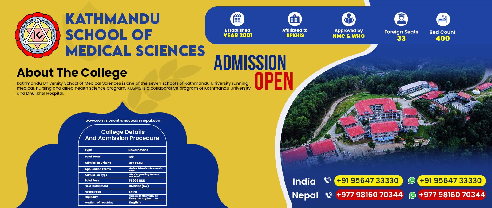 kathmandu-university-school-of-medical-sciences-fees-structure-in-2023