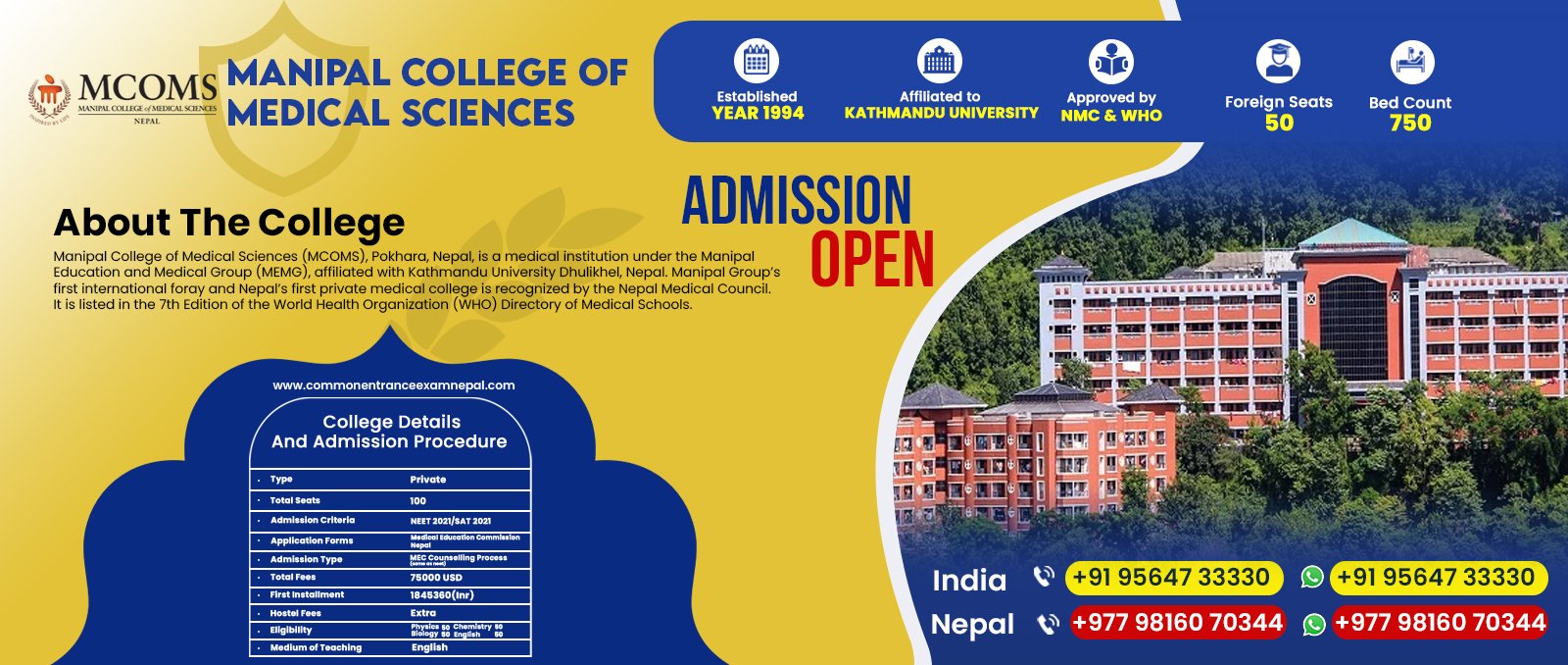 manipal-college-of-medical-sciences-nepal-fees-structure-in-2023