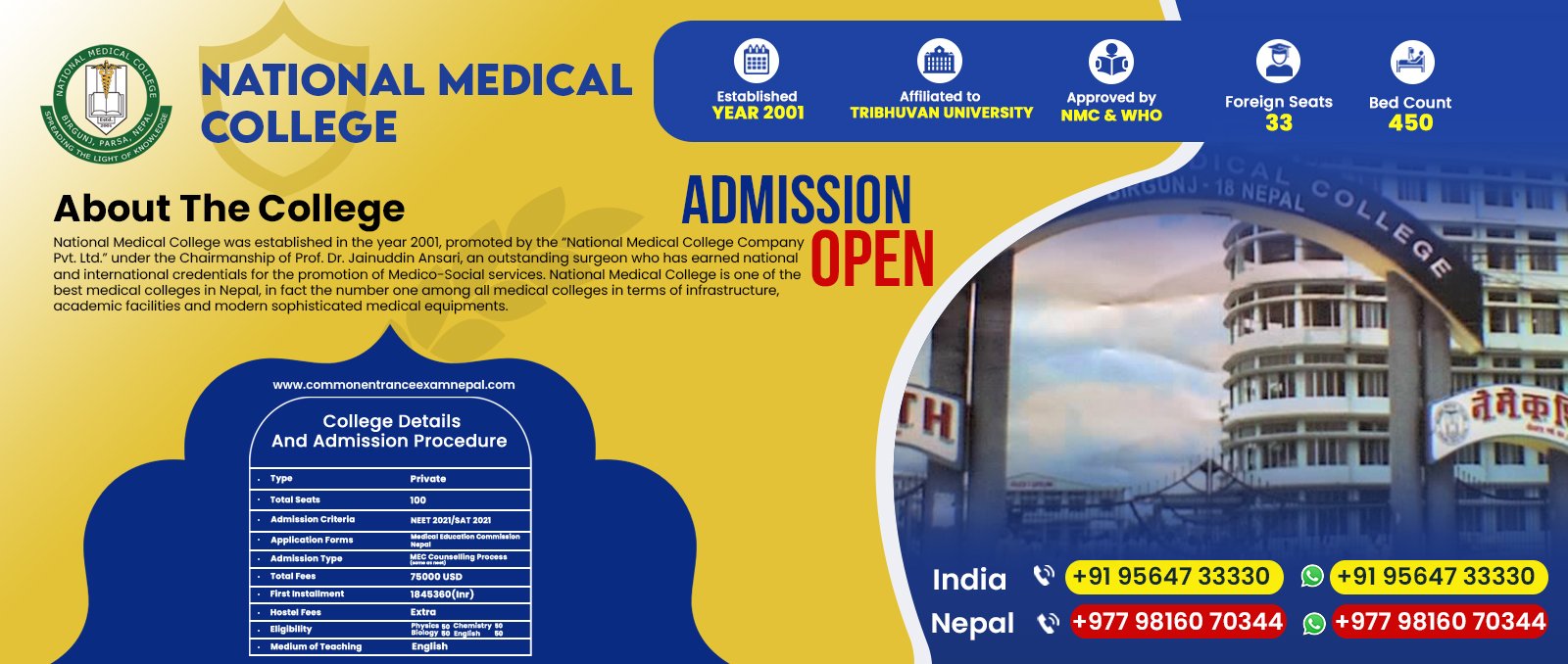 national-medical-college-nepal-fees-structure-in-2023