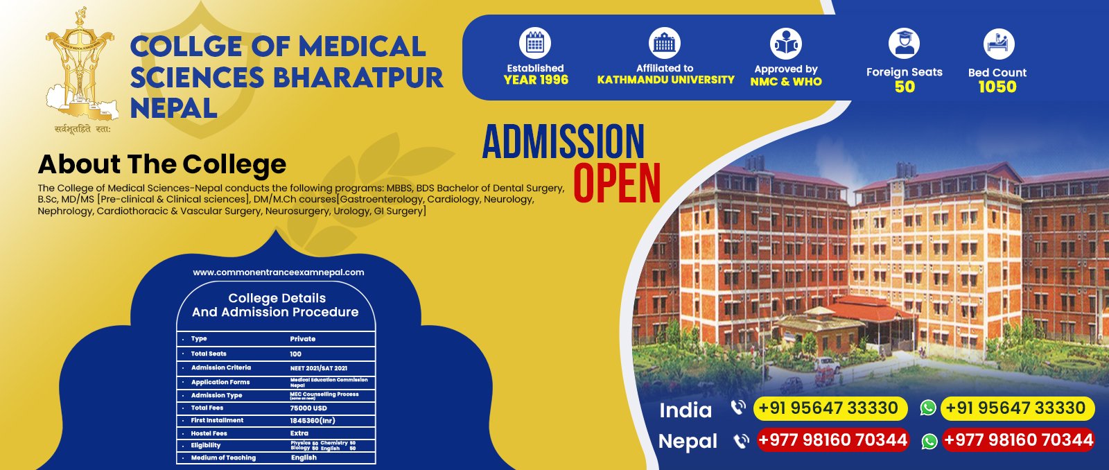 college-of-medical-sciences-nepal-fees-structure-in-2023