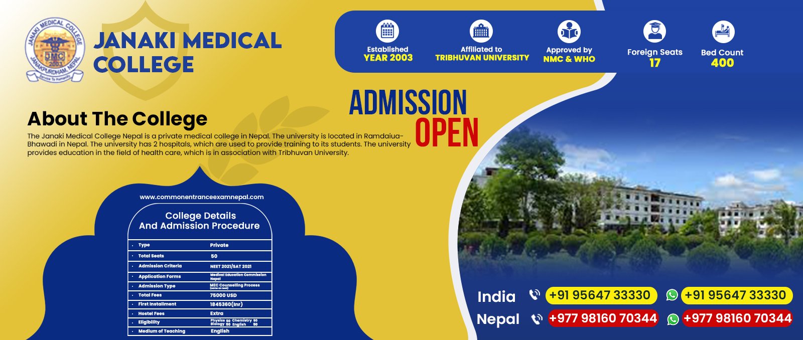 janaki-medical-college-nepal-fees-structure-in-2023
