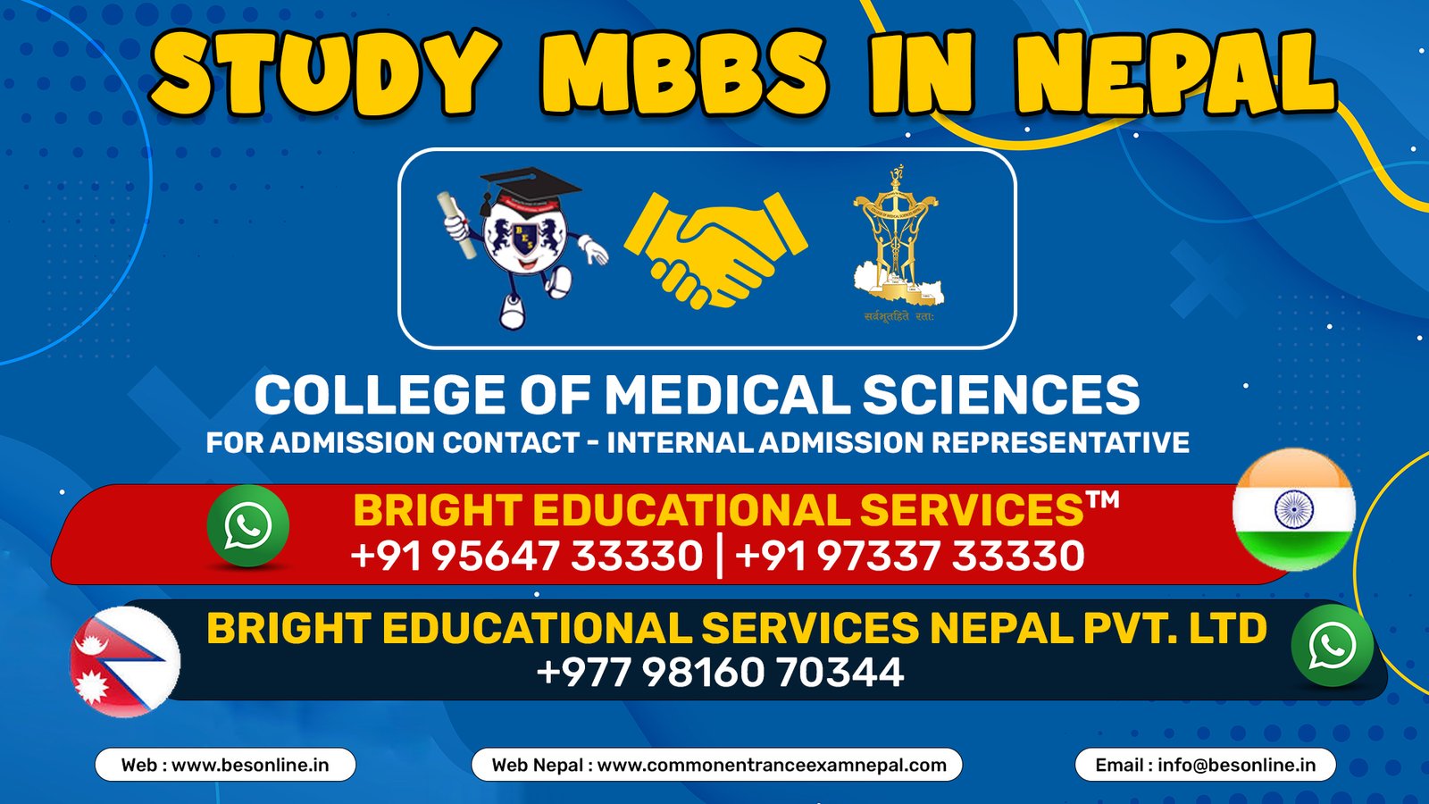 study-mbbs-in-nepal-at-college-of-medical-sciences-in-2023