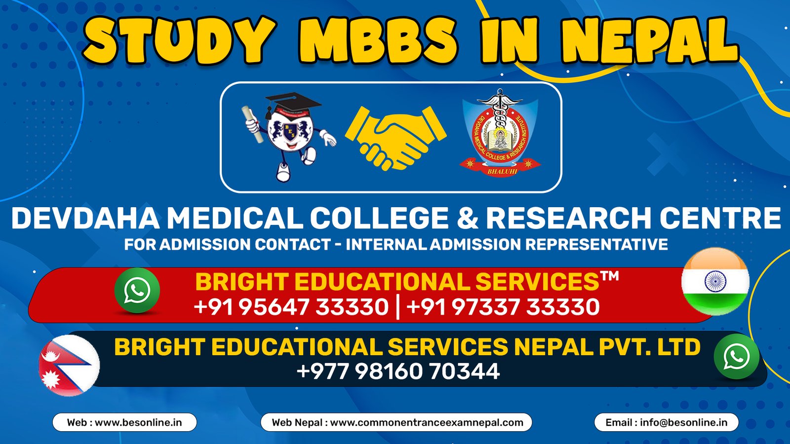 study-mbbs-in-nepal-at-devdaha-medical-college-in-2023