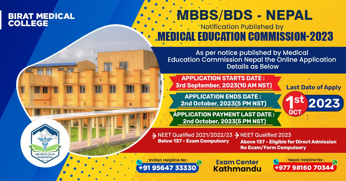 study-mbbs-bds-course-in-nepal-in-2023-at-birat-medical-college