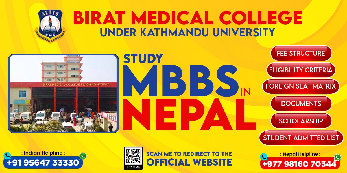 birat-medical-college-fees-structure-and-eligibility-criteria-in-2023