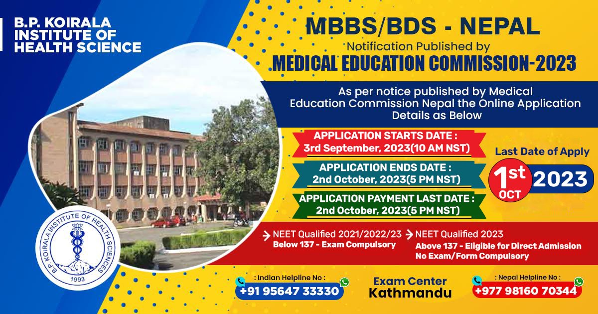 study-mbbs-bds-course-in-nepal-in-2023-at-bp-koirala-institute-of-health-sciences