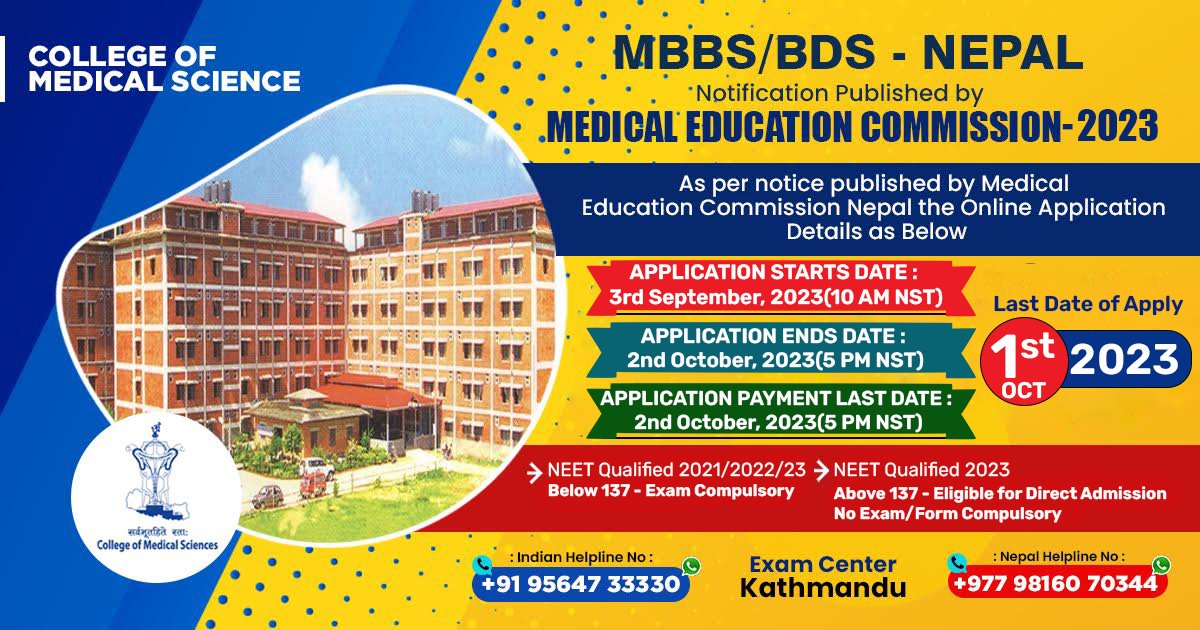 study-mbbs-bds-course-in-nepal-in-2023-at-college-of-medical-sciences-nepal