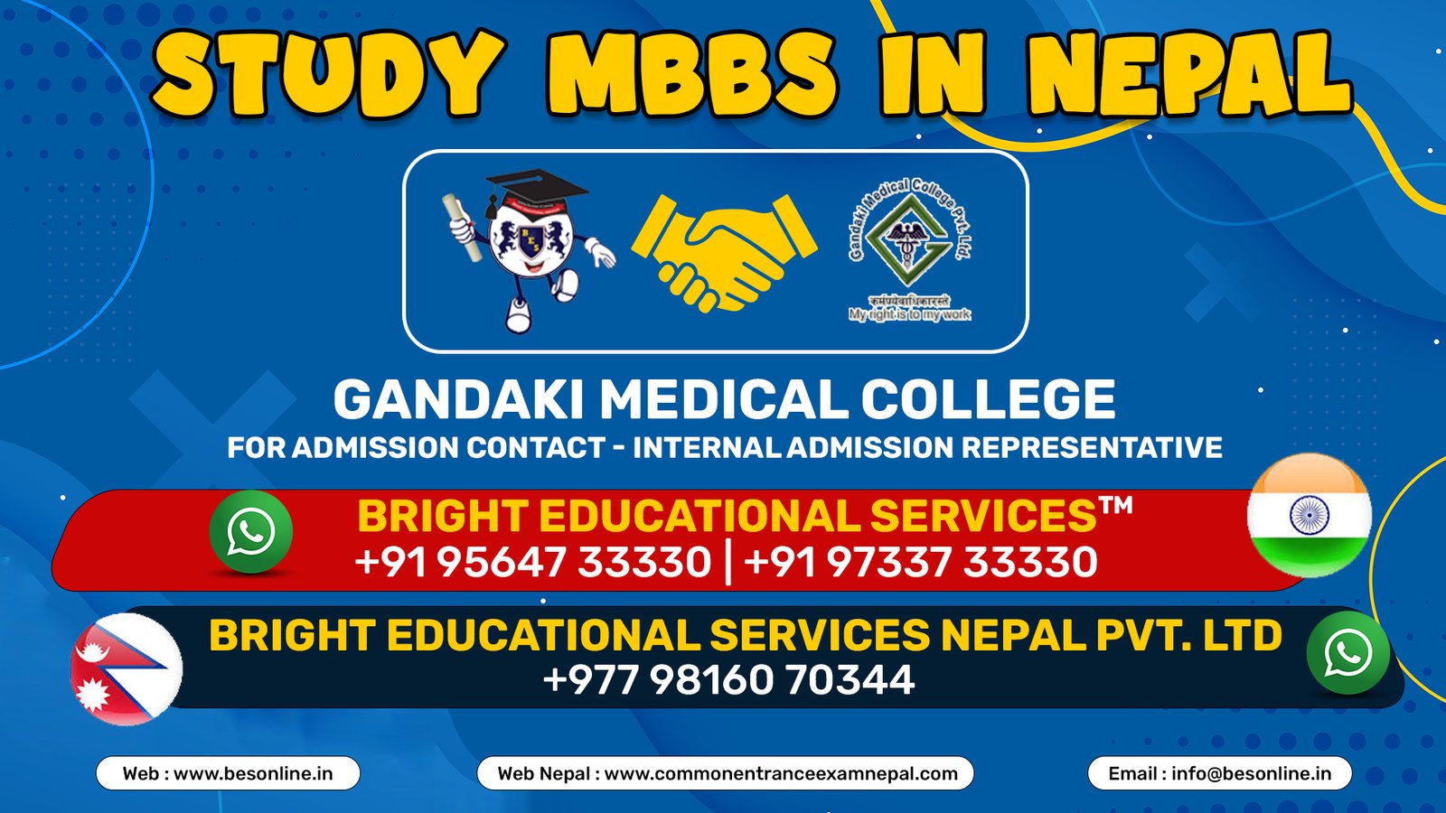 study-mbbs-in-nepal-at-gandaki-medical-college-in-2023