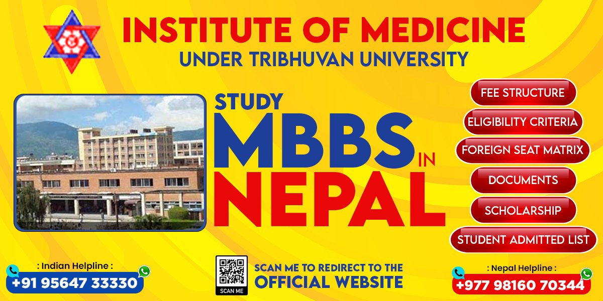 institute-of-medicine-nepal-eligibility-criteria-in-2023