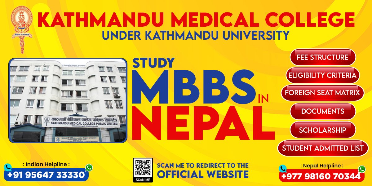 kathmandu-medical-college-fees-structure-and-eligibility-criteria-in-2023