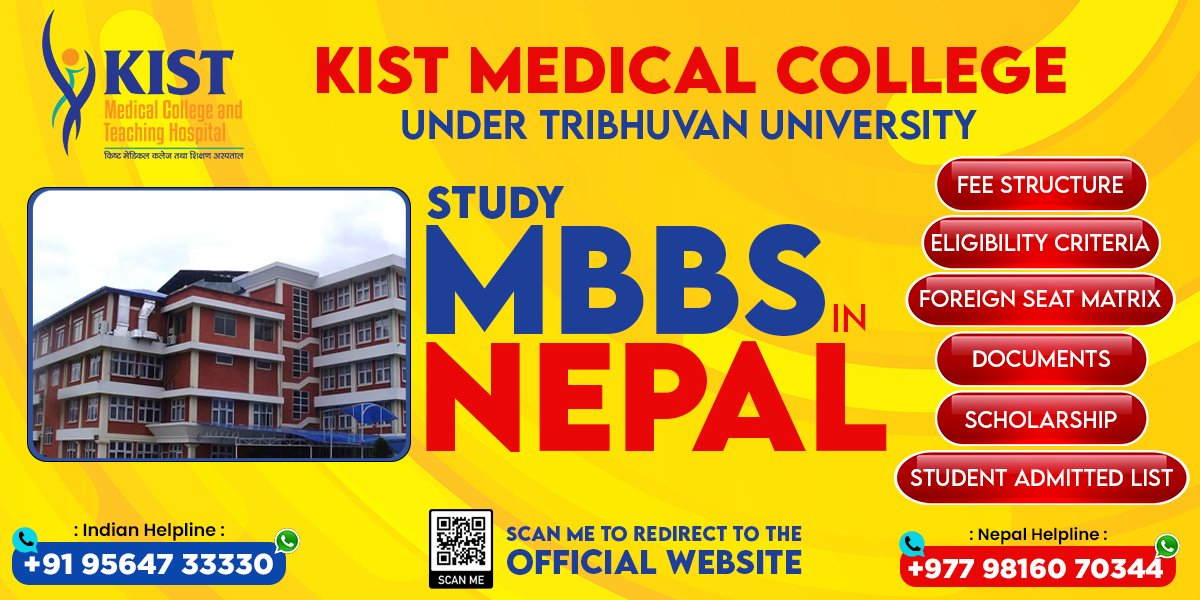 kist-medical-college-fees-structure-and-eligibility-criteria-in-2023