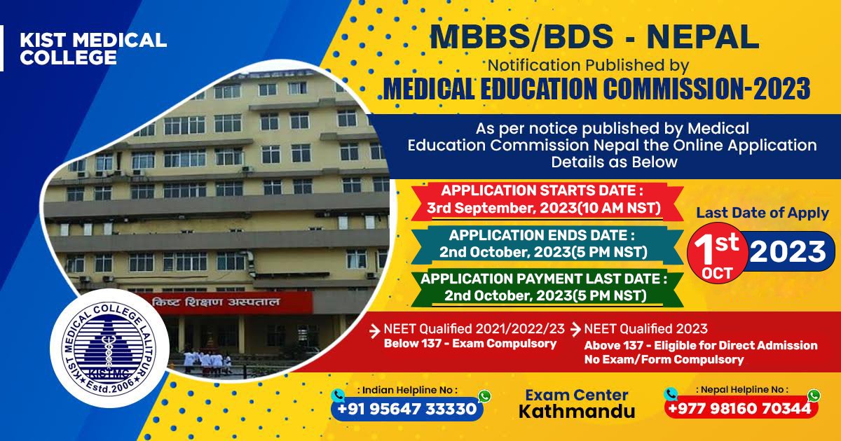 study-mbbs-bds-course-in-nepal-in-2023-at-kist-medical-college
