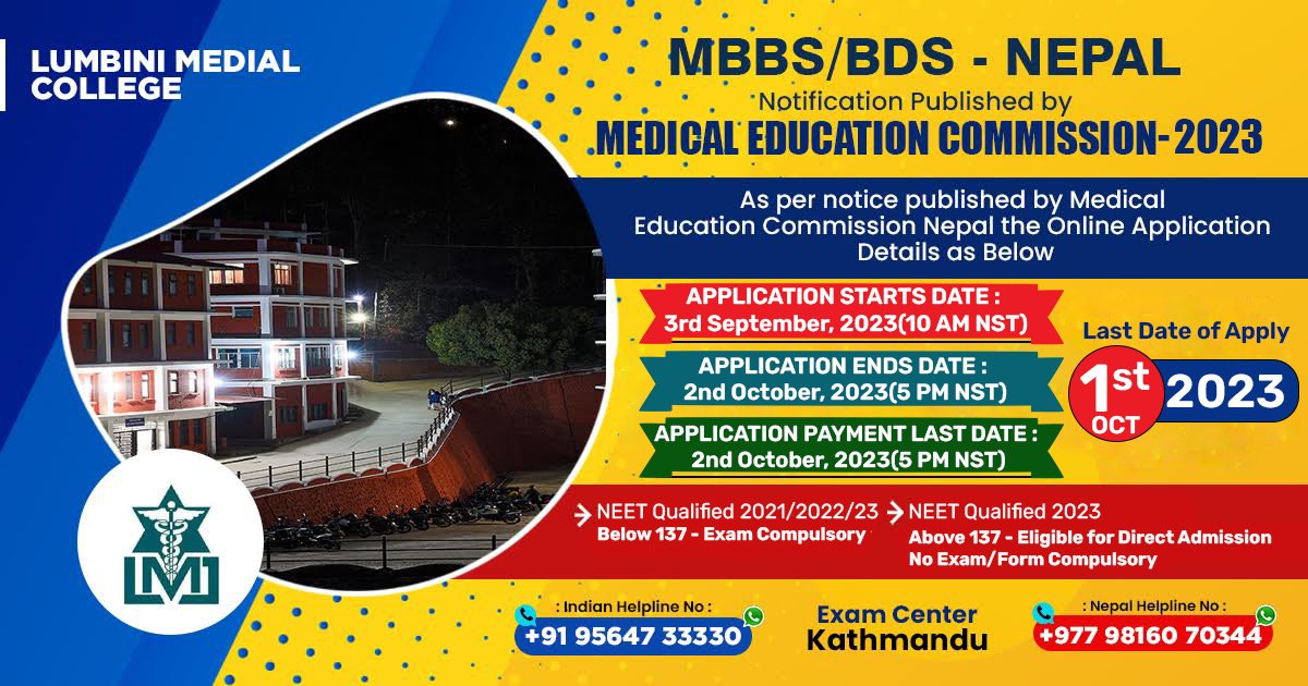 study-mbbs-bds-course-in-nepal-in-2023-at-lumbini-medical-college