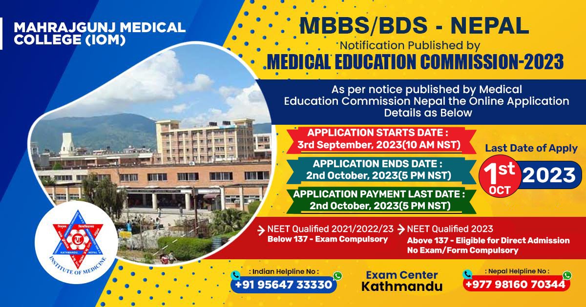 study-mbbs-bds-course-in-nepal-in-2023-at-maharajgunj-medical-college