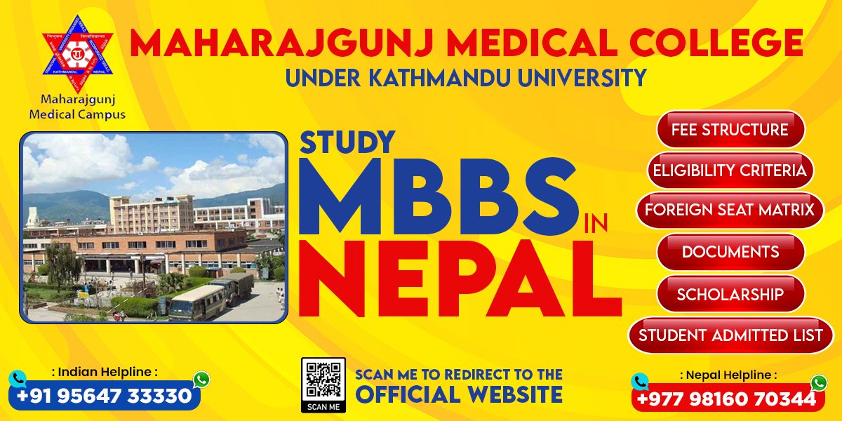 maharajgunj-medical-college-eligibility-criteria-in-2023