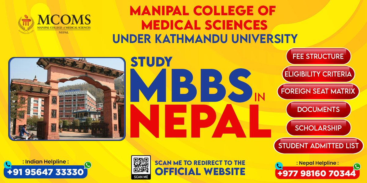 manipal-college-of-medical-sciences-nepal--fees-structure-and-eligibility-criteria-in-2023