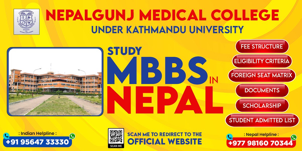 nepalgunj-medical-college-fees-structure-and-eligibility-criteria-in-2023