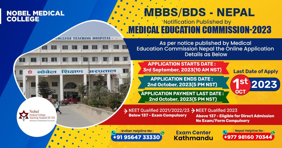 study-mbbs-bds-course-in-nepal-in-2023-at-nobel-medical-college