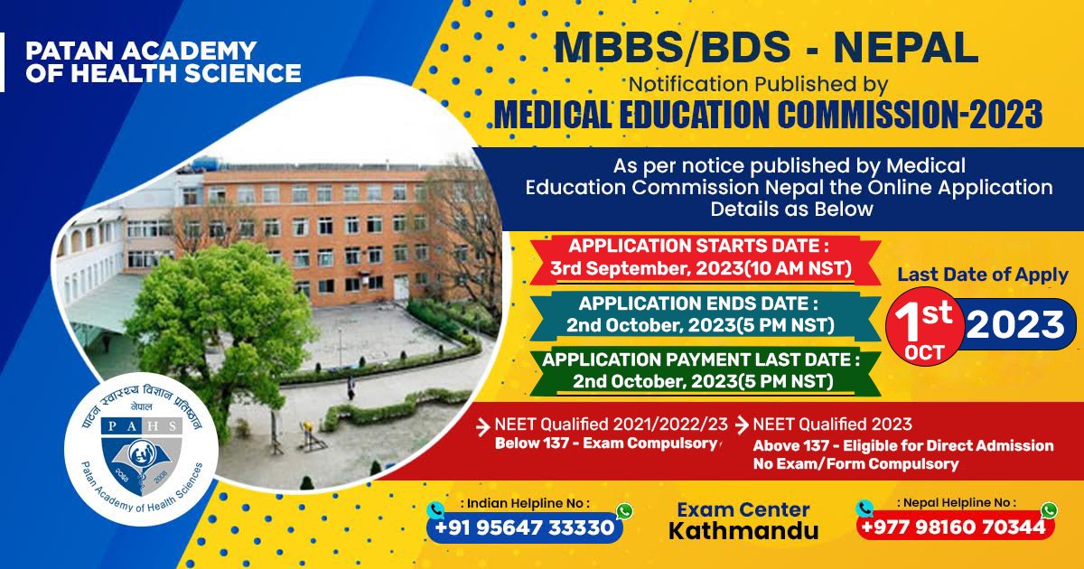 study-mbbs-bds-course-in-nepal-in-2023-at-patan-academy-of-health-sciences