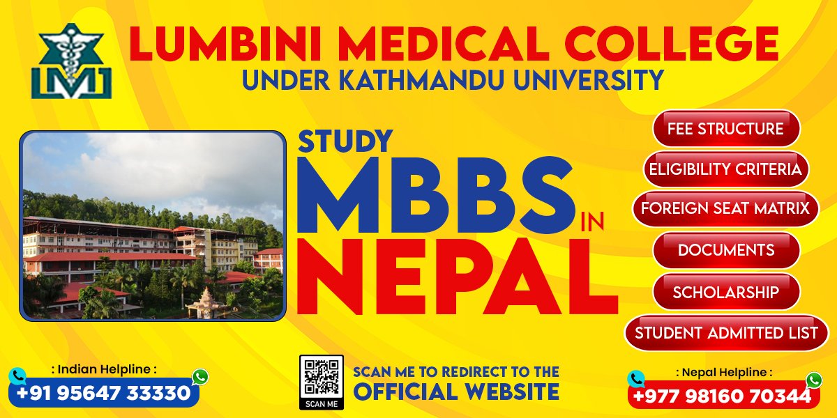 lumbini-medical-college-fees-structure-and-eligibility-criteria-in-2023