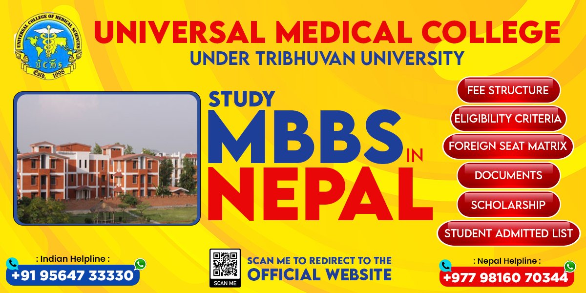 universal-medical-college-nepal-fees-structure-and-eligibility-criteria-in-2023