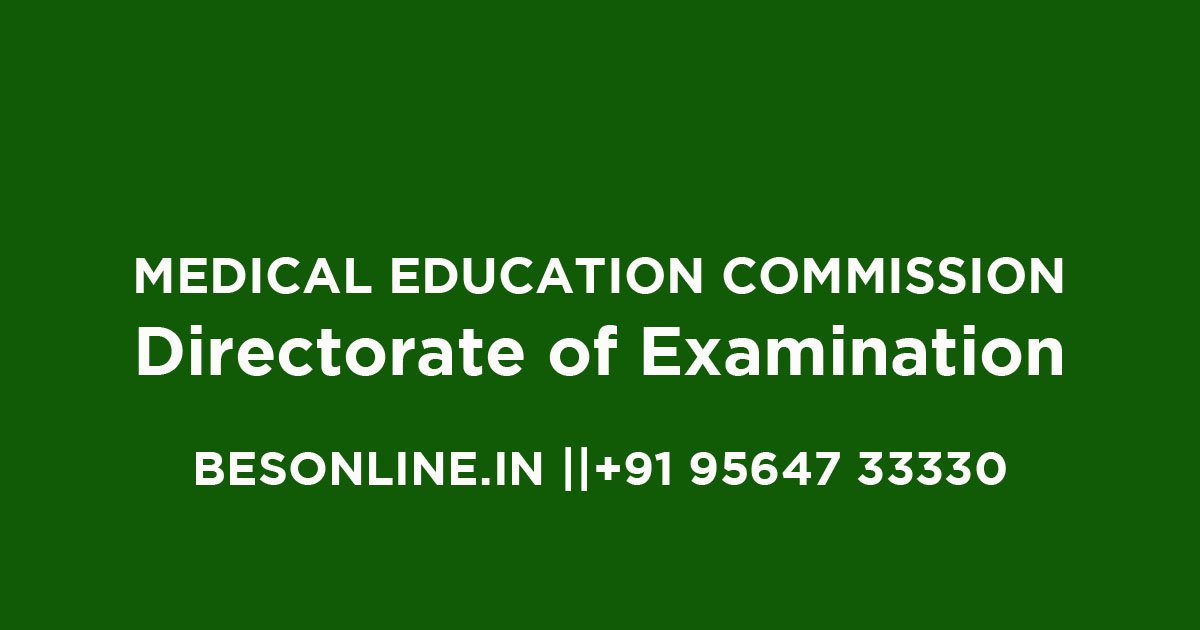 medical-education-commission-directorate-of-examination