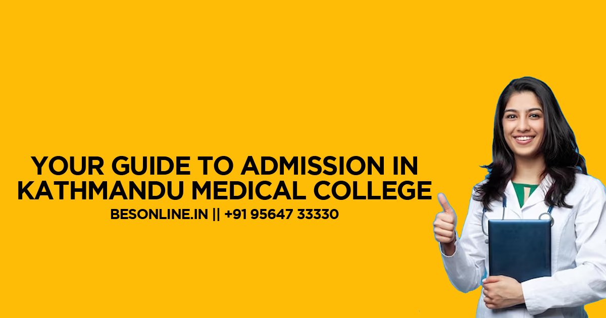 kathmandu-medical-college-fee-structure-in-2024
