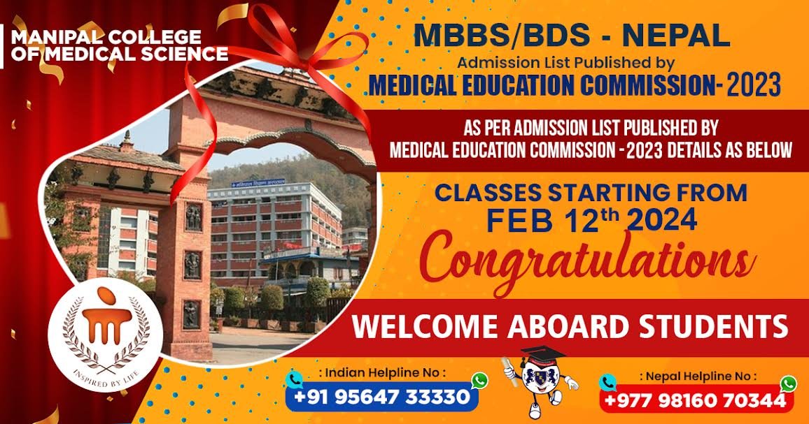 manipal-college-of-medical-sciences-foreign-appear-in-mecee-2024-foreign