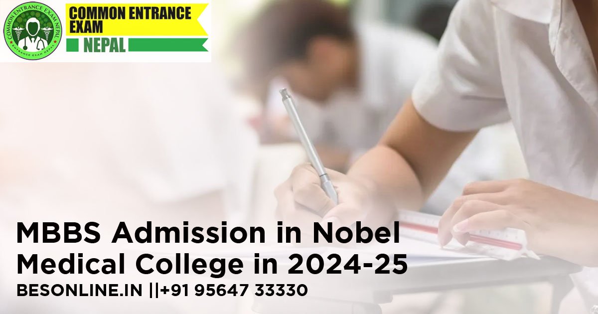 mbbs-admission-in-nobel-medical-college-in-2024-25