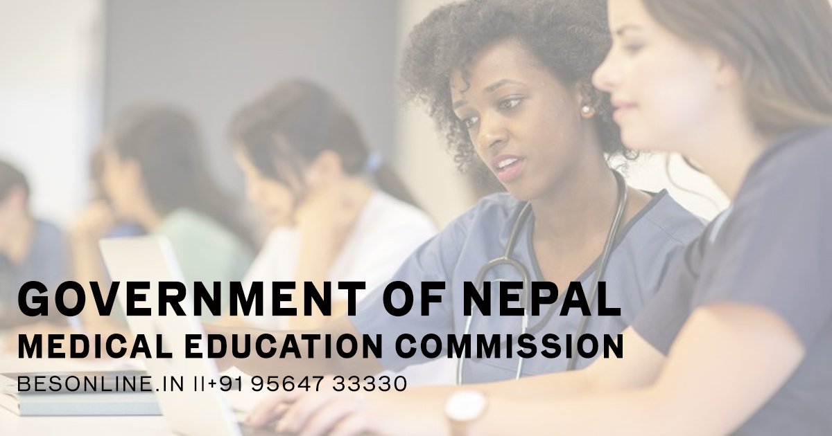 government-of-nepal-medical-education-commission