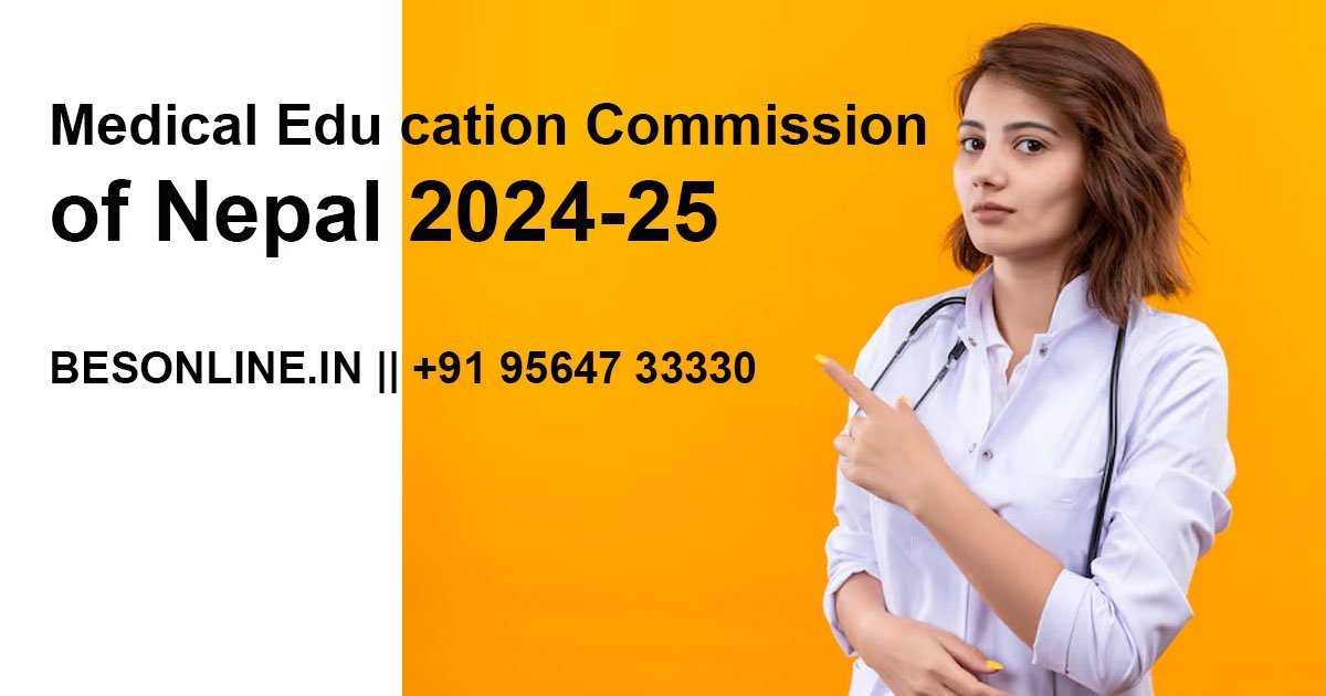 medical-education-commission-of-nepal-2024-25