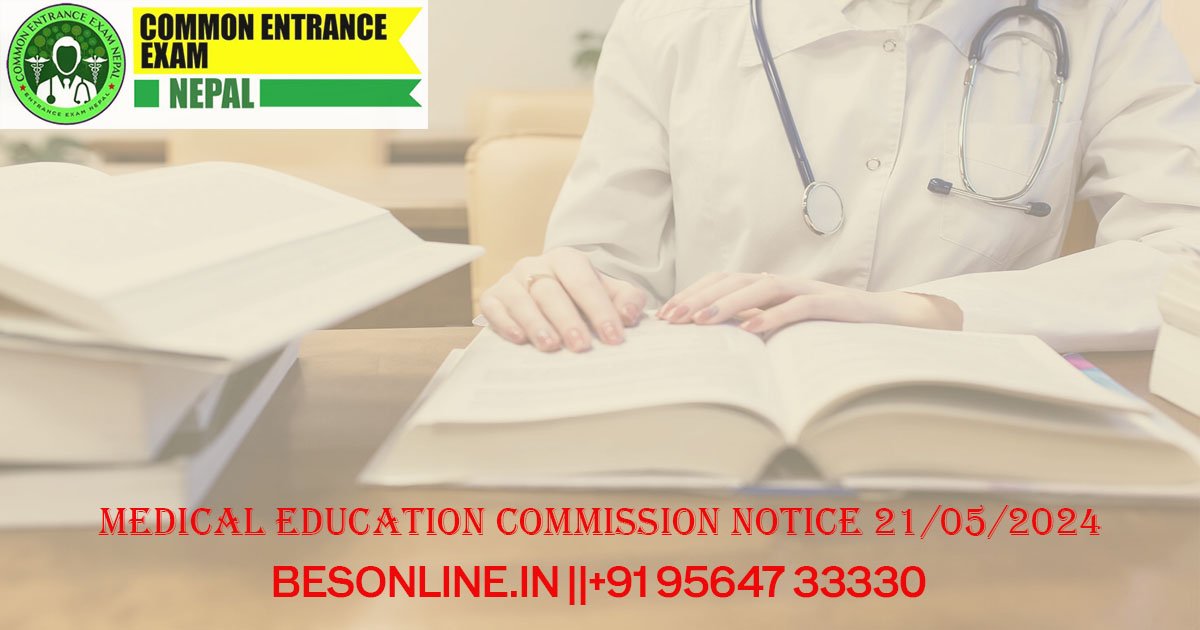 medical-education-commission-directorate-of-examinations-notice-21-05-2024