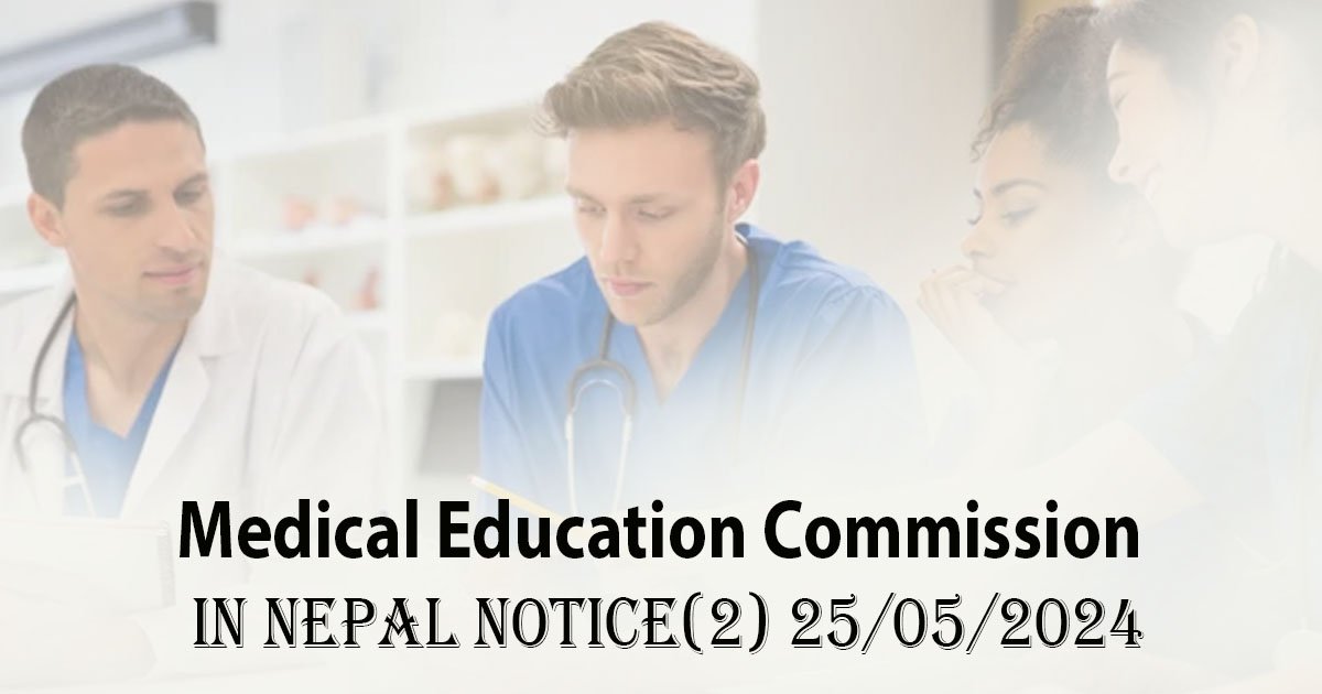 medical-education-commission-in-nepal-notice2-25-05-2024