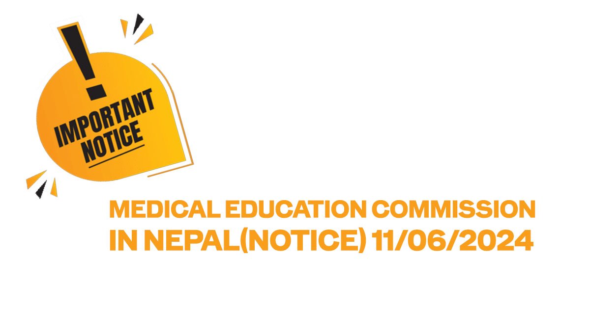 medical-education-commission-in-nepalnotice-11-06-2024