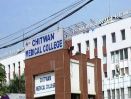 Chitwan Medical College Nepal