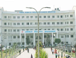 nobel medical college nepal